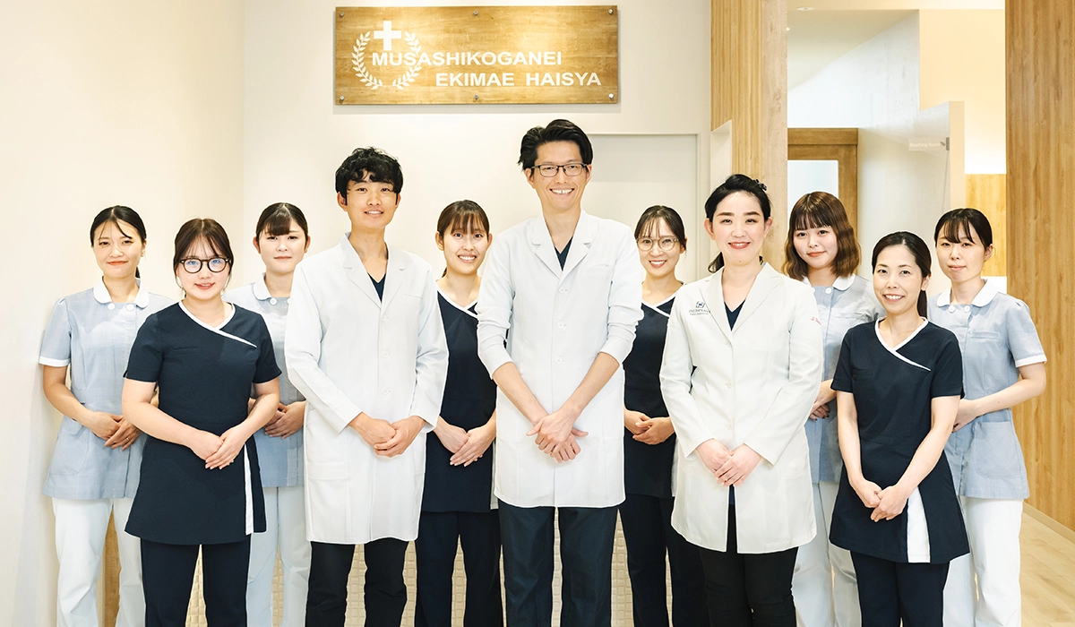 その先の私たちの目指すゴール