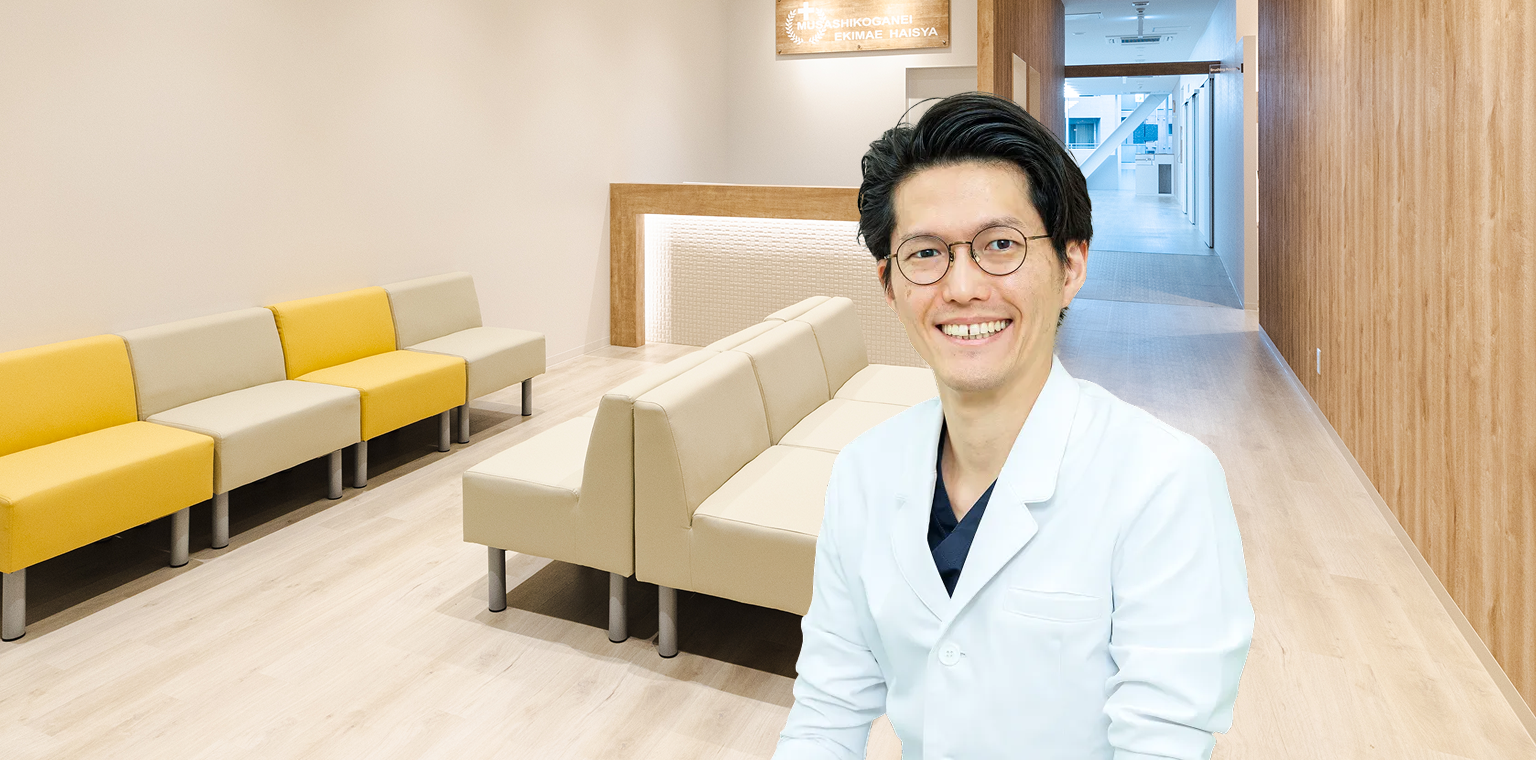 FEATURE 1 口腔外科認定医が在籍