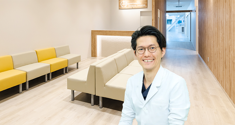 FEATURE 1 口腔外科認定医が在籍